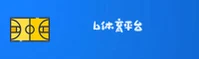 b体育官方网站